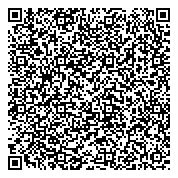 QR код "Новосибирский районный суд Новосибирской области"