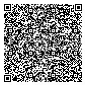 QR код "Единая дежурно-диспетчерская служба Управления по ГО и ЧС, МКУ"