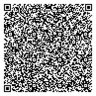 QR код "Учебный спортивно-технический центр ДОСААФ России г. Томска Томской области, ПОУ"