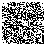 QR код "Основная общеобразовательная школа для учащихся с ограниченными возможностями здоровья №45"