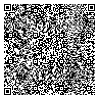 QR код "5 Межрайонный отдел государственного технического надзора и регистрации автомототранспортных средств"