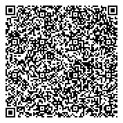 QR код "Специализированная детско-юношеская спортивная школа олимпийского резерва №3"