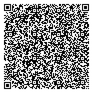 QR код "Центр подготовки спортивного резерва по лыжным гонкам и биатлону Л.Н. Носковой"