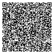 QR код "Хабаровская районная станция по борьбе с болезнями животных, КГБУ"