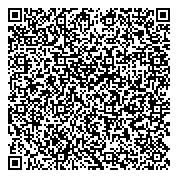 QR код "Ульяновская областная организация российского профсоюза работников культуры"