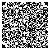 QR код "Отряд оперативного реагирования лесного и охотничьего хозяйства"