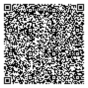 QR код "Отдел ЖКХ, пассажирского транспорта и автомобильных дорог Уланского района"