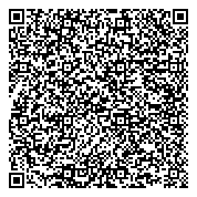 QR код "Отдел внутренней политики, культуры и развития языков Уланского района, ГУ"