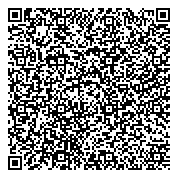 QR код "Новочебоксарская городская станция по борьбе с болезнями животных, БУ"