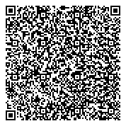 QR код "Управление культуры, архивов и документации Восточно-Казахстанской области"