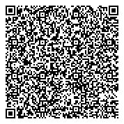 QR код "Бюро недвижимости по г. Усть-Каменогорску, Глубоковскому и Зыряновскому районам"