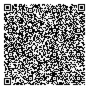 QR код "Банкомат, Народный банк Казахстана, Восточно-Казахстанский областной филиал"