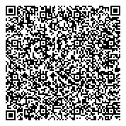 QR код "Терминал автоматической покупки транспортных карт, АКБ Алмазэргиэнбанк"