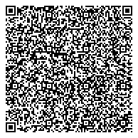 QR код "Специализированная пожарно-спасательная часть Федеральной противопожарной службы по Хабаровскому краю"