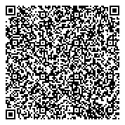 QR код "Отдел земельных отношений и сельского хозяйства г. Усть-Каменогорска"