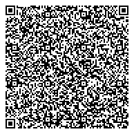 QR код "Управление Федеральной службы государственной регистрации, кадастра и картографии по Чувашской Республике"