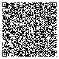 QR код "Управление по конвоированию Управления федеральной службы исполнения наказаний по Хабаровскому краю, ФКУ"