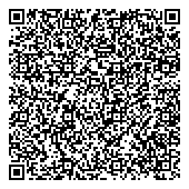 QR код "Авто Маркет"