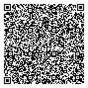 QR код "Атлашевская средняя общеобразовательная школа, МБОУ"