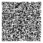 QR код "Центр спортивной подготовки и проведения спортивных мероприятий"