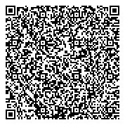 QR код "Школа тенниса Давлетшина Вадима Вадимовича"