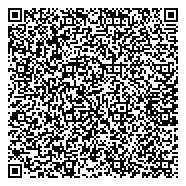 QR код "Управление государственного автодорожного надзора по Сахалинской области"