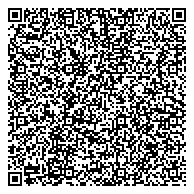 QR код "Добровольное общество содействия армии, авиации и флоту России Сахалинской области"