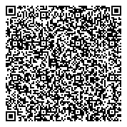 QR код "Отдел Пенсионного фонда РФ в Южном округе г. Хабаровска"