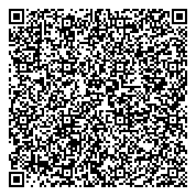 QR код "Инспекция Федеральной налоговой службы России по г. Хабаровску"