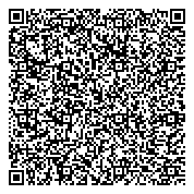 QR код "Управление социальной защиты населения г. Тюмени и Тюменского района"