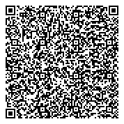 QR код "Управление по охране и регулированию объектов животного мира и среды их обитания"