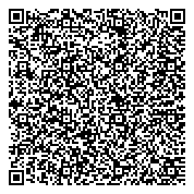 QR код "Специализированная пожарно-спасательная часть по тушению крупных пожаров"