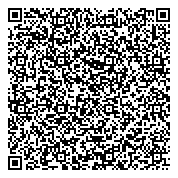 QR код "Межрайонное регистрационно-экзаменационное подразделение ГИБДД"