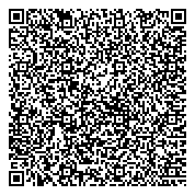 QR код "Дальневосточный Центр Подготовки Авиационного Персонала, ФГБУ"