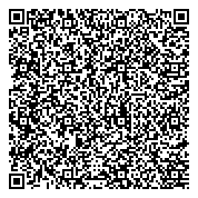 QR код "Отдел вселения и регистрационного учета граждан Невского района"