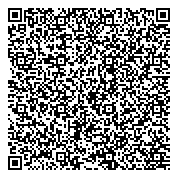 QR код "Отдел вселения и регистрационного учета граждан Кировского района"