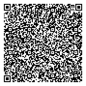 QR код "Мастерская по ремонту обуви и изготовлению ключей на Инженерной"