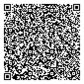 QR код "Спецтранссервис"