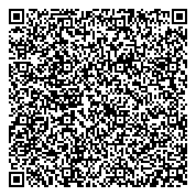 QR код "Управление Федеральной почтовой связи Челябинской области"