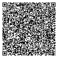 QR код "Средняя общеобразовательная школа №38 с углубленным изучением немецкого языка"