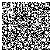 QR код "Мастерская по изготовлению ключей и заточке инструментов"