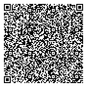 QR код "Екатеринбургский римско-католический приход Святой Анны"