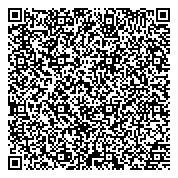 QR код "Адвокатские кабинеты Журавлевой И.В., Рыбальченко В.Я. и Устькачкинцевой Ж.А."