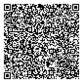 QR код "Арома-Клининг"