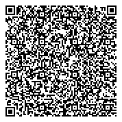 QR код "Гидрогеологическая экспедиция 29 района"