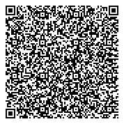 QR код "Постоянная комиссия по социальной политике и трудовым отношениям"