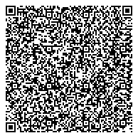 QR код "Межрайонный регистрационно-экзаменационный отдел ГИБДД №14 по Центральному району"