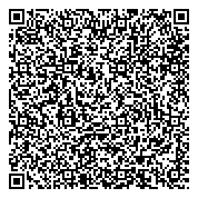 QR код "Горно-Алтайский экономический техникум Респотребсоюза"