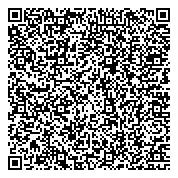 QR код "Стоматологическая поликлиника, Ясиноватская центральная районная больница"