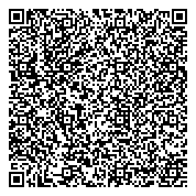 QR код "Территориальная муниципальная психолого-медико-педагогическая комиссия"